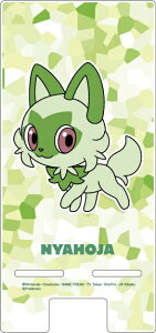 O}fB[Ybgourmandise |PbgX^[ ANX}zX^h jIn POKE-859A