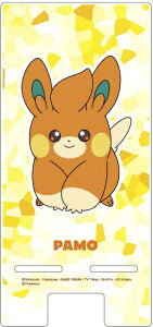 O}fB[Ybgourmandise |PbgX^[ ANX}zX^h p POKE-859D