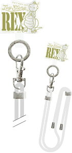 �O���}���f�B�[�Y�bgourmandise �f�B�Y�j�[�E�s�N�T�[�L�����N�^�[ �}���`�����O�v���X �X�g���b�v�Z�b�g ���b�N�X DNG-145RX