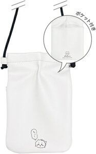 O}fB[Ybgourmandise  IIIIpocket X}[gtH|[`  CK-16A