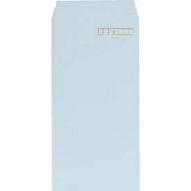 キングコーポレーション｜KING Corporation キングコーポ　長形3号80g　プライバシー保護封筒　Hiソフトカラーブルー　スミ貼1000枚X1箱 191012 【メーカー直送・代金引換不可・時間指定・返品不可】