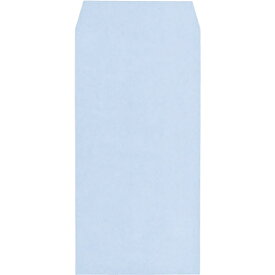 キングコーポレーション｜KING Corporation キングコーポ　長形3号プライバシー保護封筒　Hiソフト　アクア　スミ貼　枠ナシ1000枚X1箱 192020 【メーカー直送・代金引換不可・時間指定・返品不可】