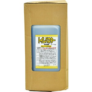 �O���[���N���X�bGreen Cross �O���[���N���X�@���z���^���L�t�@�g�C���o�X�^�[�@T�|022�@20L 6300004457 �y���[�J�[�����E��������s�E���Ԏw��E�ԕi�s�z