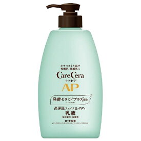 ロート製薬｜ROHTO CareCera（ケアセラ）APフェイス＆ボディ乳液 大容量ポンプ 本体 400mL