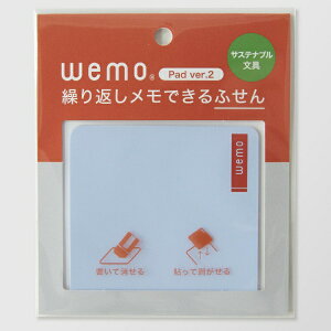 RXebNbCosmotec wemo(EFAu) pbh^Cv Ver.2 ӂdl pXeu[ P2-PBD