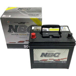 NBCbGkr[V[ Yԗpobe[ [dԑΉ NBC CALCIUM PREMIUM BATTERY 90D23R y[J[EsEԎwEԕisz