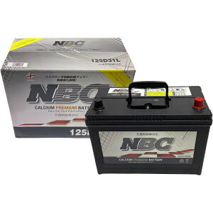 NBCbGkr[V[ Yԗpobe[ [dԑΉ NBC CALCIUM PREMIUM BATTERY 125D31L y[J[EsEԎwEԕisz
