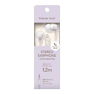 PGA�b�s�[�W�[�G�[ �C���z���@�J�i���^ Premium Style �p�[�v�� PG-SECE1PP5 [�J�i���^ /��3.5mm �~�j�v���O]
