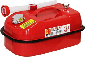 【エントリーで最大2万ポイント当たる｜2/25まで】 富士見産業｜FUJIMI SANGYO ガソリン携行缶10L FCGS10ANC