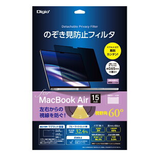 iJoVbNakabayashi MacBook AiriM2A2023j15.3C`p ̂h~tB^ SF-MBA1501FLGPV