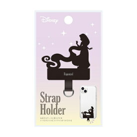 PGA｜ピージーエー ダイカット ストラップホルダー　ラプンツェル Premium Style ラプンツェル PG-DSTHLD09RPZ