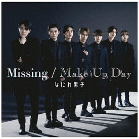 ソニーミュージックマーケティング｜Sony Music Marketing なにわ男子/ Make Up Day / Missing 初回限定盤2（Blu-ray Disc付）【CD】 【代金引換配送不可】