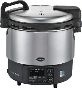 yGg[ōőSz|CgҌb11/5z iCbRinnai ƖpKXъi܂ǐE~j^C}[tEpKXR[hڑ@4.0L^2 iC RR-S200GV2 [2]