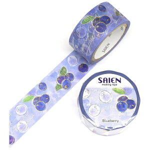 �J�~�C�\�Y���bKAMIISO SANSYOU �}�X�L���O�e�[�v 20mmx5m �u���[�x���[ �y��������z���s�z