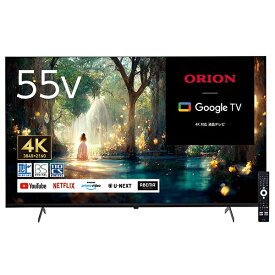 オリオン｜ORION 液晶テレビ SMART TV series OSR55G10 [55V型 /Bluetooth対応 /4K対応 /YouTube対応]