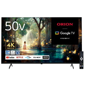 オリオン｜ORION 液晶テレビ SMART TV series OSR50G10 [50V型 /Bluetooth対応 /4K対応 /YouTube対応]