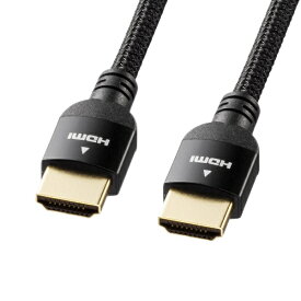 サンワサプライ｜SANWA SUPPLY KM-HD20-NM20 2.0m ハイスピードHDMIナイロンメッシュケーブル ブラック [2m /HDMI⇔HDMI /イーサネット対応]