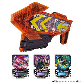 バンダイ｜BANDAI 仮面ライダーガッチャード　DXガッチャージガン