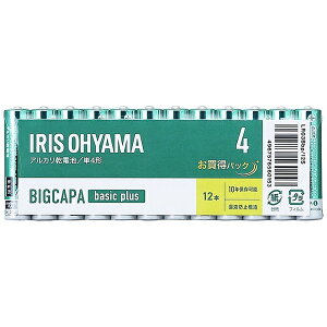IRIS OHYAMAbACXI[} BIGCAPA basic+ P4AJdr12{pbN [12{ /AJ]