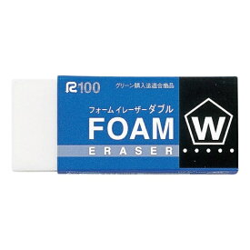 サクラクレパス｜SAKURA COLOR PRODUCT 消しゴム M FOAM-W(フォームイレーザーダブル) RFW-M