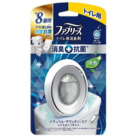 P&G｜ピーアンドジー トイレ用 ファブリーズW消臭＋抗菌 6.3mL ナチュラル・マウンテン・エア