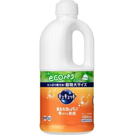 花王｜Kao 【大容量】 キュキュット つめかえ用 1250mL オレンジの香り