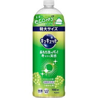 花王｜Kao キュキュット つめかえ用 700mL マスカットの香り