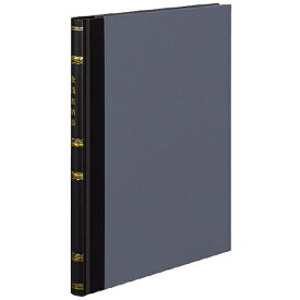 KOKUYO｜コクヨ コクヨ 帳簿 A4 金銭出納帳科目なし 200頁／冊 チ−281 51121235