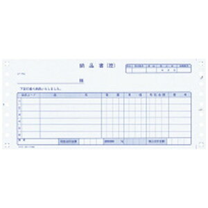 KOKUYObRN khbglA`[piŊzLpvj[Ŕ [i t /3 400g] (254.0x114.3mm) EC-e1052 51029210