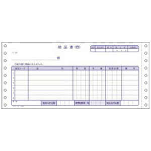 KOKUYObRN khbglA`[piŊzLpvj[Ŕ [i E̕t /4 200g] (254.0x114.3mm) EC-e1054 51029234