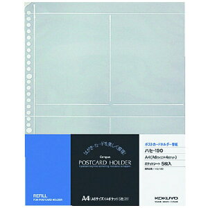 KOKUYObRN RN LpX |XgJ[hz_[ ֎ A4c c 30 20e nZ|190 51129798