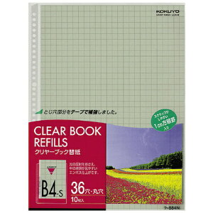 KOKUYObRN RN N[ubN֎ B4c 2E36 10mm10 |884N 51183639