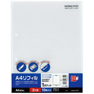 KOKUYObRN RN A4tBi1|Pbgj A4c 2 10 |A21N 53873019