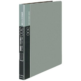 KOKUYO｜コクヨ コクヨ 名刺ホルダー（替紙式）300名 名刺ホルダー替紙式A4縦30穴横入グレー メイ−F335NM 54347199