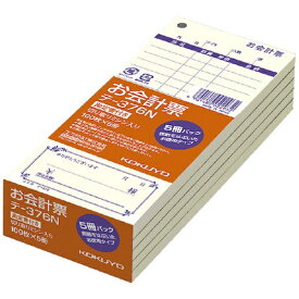 KOKUYO｜コクヨ コクヨ お会計票勘定書付 （5冊パック） 177×75mm 100枚 テ−376N 60795588