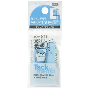 KOKUYObRN RN ^bN NCbNCfbNX 25×25mm  100×2 |1093N|B 66284123