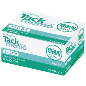 KOKUYObRN RN ^bNipEtⳃ^Cvj 50×15mm  100×50 |3005N 66284284