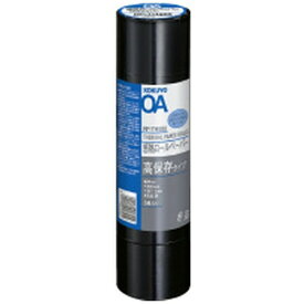 KOKUYO｜コクヨ 感熱ロールペーパー 0.08mm 高保存タイプ [58mmx62m /5巻] RP-TH588
