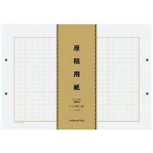 KOKUYObRN RN epioj B4 p`t ci20×20j 100×5 P|10|2 51099886