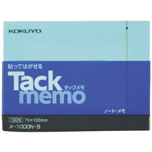 KOKUYObRN RN ^bNim[g^Cvj 75×100mm  100 |1000N|B 51152345