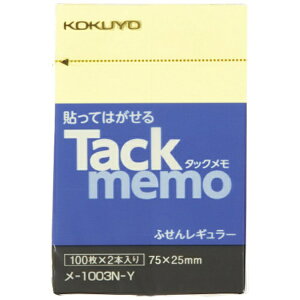 KOKUYObRN RN ^bNitⳃ^Cvj 75×25mm  100×2 |1003N|Y 51152536