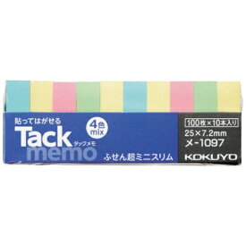 KOKUYO｜コクヨ コクヨ タックメモ（付箋タイプ） 25×7．2mm 4色 100枚×10 メ−1097 51173302