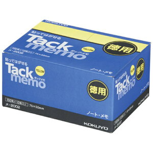 KOKUYObRN RN ^bNipEm[g^Cvj 75×50mm  100×10 |2002 51153335