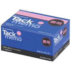 KOKUYObRN RN ^bNipEtⳃ^Cvj 75×25mm sN 100×20 |2003|P 51153366