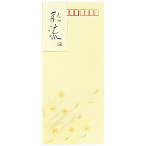 KOKUYObRN RN iⳗpj ʗ 4 gt 8 tg|355N 51168483