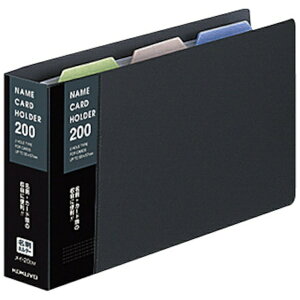 KOKUYObRN RN hz_[i֎j 2 c204|Pbg ZD C|20DM 51223809