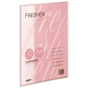 KOKUYObRN RN N[ubNtbVF A4c Œ莮10|Pbg sN |S20P 51192778