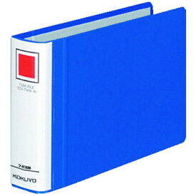 KOKUYO｜コクヨ コクヨ チューブファイル＜エコツインR＞（E型） B6横 30ミリとじ 2穴 青 フ−RT638B 51198541
