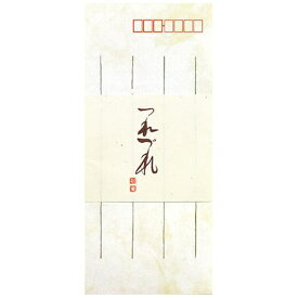 KOKUYO｜コクヨ コクヨ 封筒（便箋用） つれづれ 長4 〒枠付 8枚入 フト−326 51692841