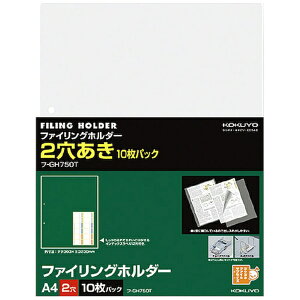KOKUYObRN RN t@COz_[i2j A4c  10 t|GH750T 55048095